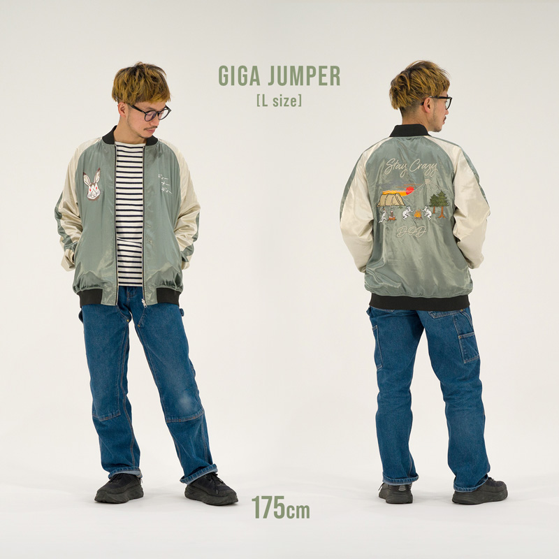 販売終了】ギガジャン（レッド） JK001-RD-S/M/L - DOD（ディーオー
