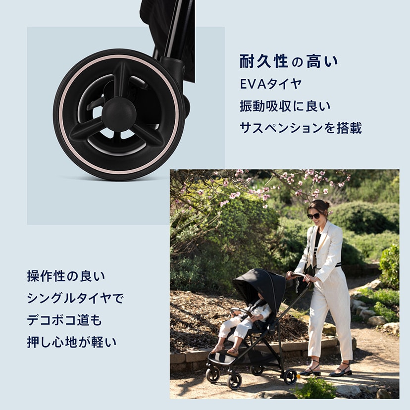 nuna イクサ/グラナイト(グラナイト): ベビーカー[DADWAY ダッドウェイ