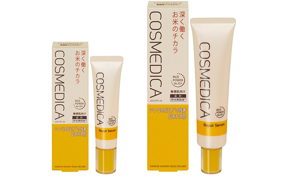 コスメディカ リペアセラム」を新発売｜ニュースリリース | 第一三共