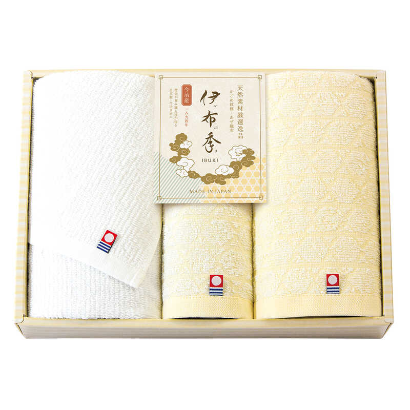 愛媛今治 タオルセット｜大丸松坂屋オンラインストア【公式通販】