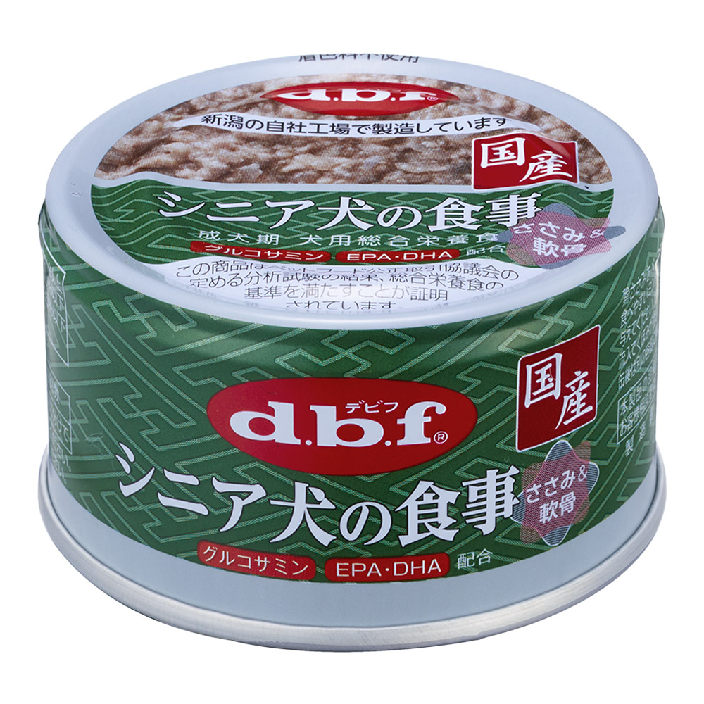 シニア犬の食事 ささみ＆軟骨 | デビフペット株式会社