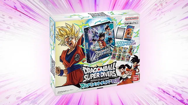 オリジナルグッズが登場！ | ドラゴンボールスーパーダイバーズ公式サイト