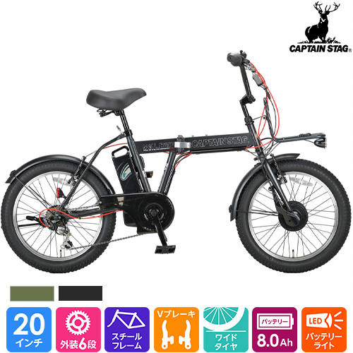 店舗受取限定】折りたたみ自転車 DAHON Intl Gimmick D7エアレス 20