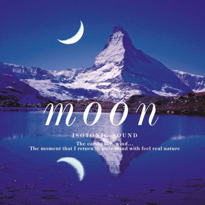 Moon〜月 / Mitsuhiro – 癒しの音楽ヒーリングプラザ（株式会社デラ）
