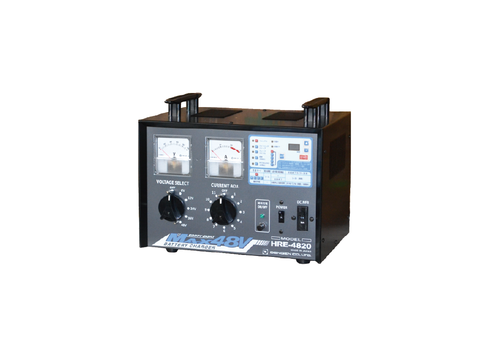 多連結 自動充電器 | デンゲン株式会社