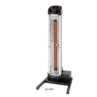 デンソー EB-10RM 首振り用 遠赤外線ヒーター エンセキ ENSEKI