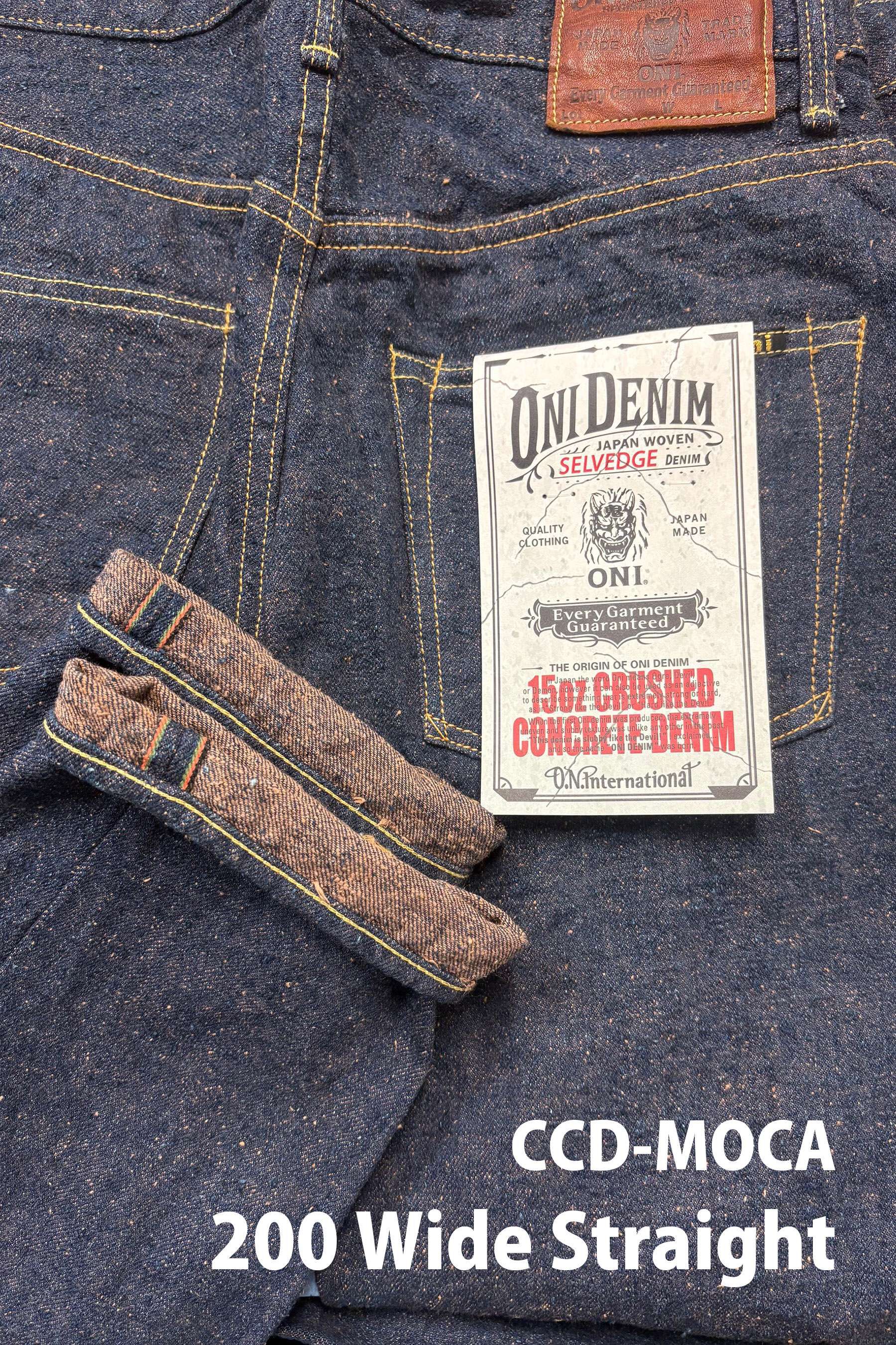 DENIMIO | ONI200CCD-MOCA 15oz Crushed Concrete Denim Weft: Moca