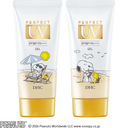 特別セットの通販 | DHC公式オンラインショップ