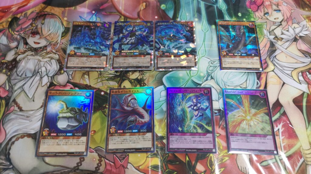 遊戯王ラッシュデュエル】「VSパック マキシマム・フォース」を6箱