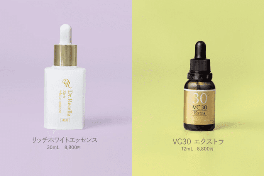 一般発売開始】美容液「リッチホワイトエッセンス」「VC30エクストラ