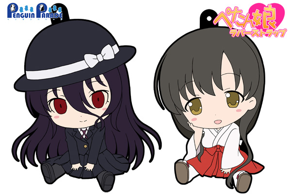 咲-Saki-全国編 ぺたん娘トレーディングラバーストラップ Vol.2」新