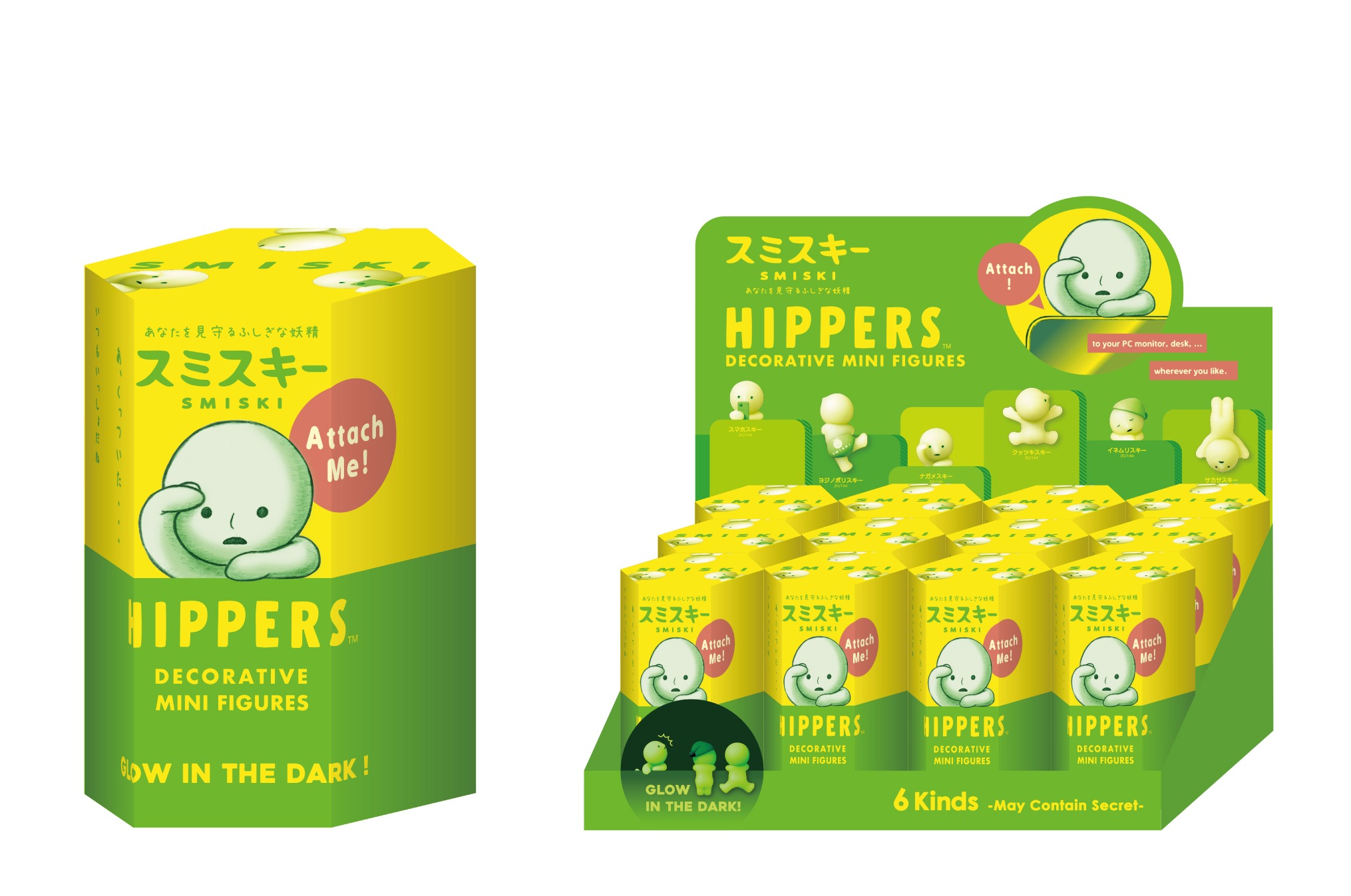 SMISKI HIPPERS スミスキー ヒッパーズ | ドリームズ公式オンライン