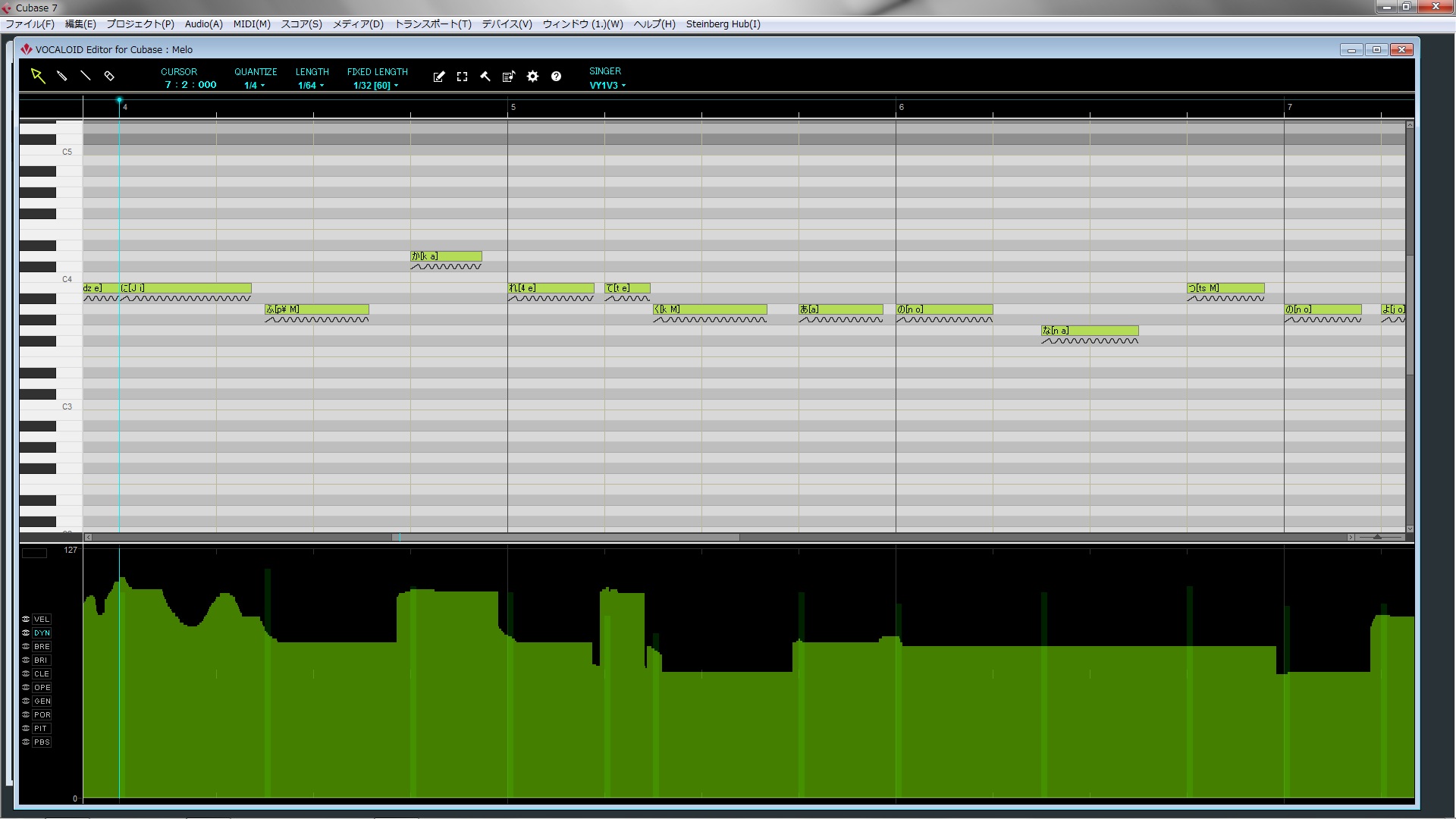 10年越しの思いを実現した「VOCALOID Editor for Cubase」 | DTM
