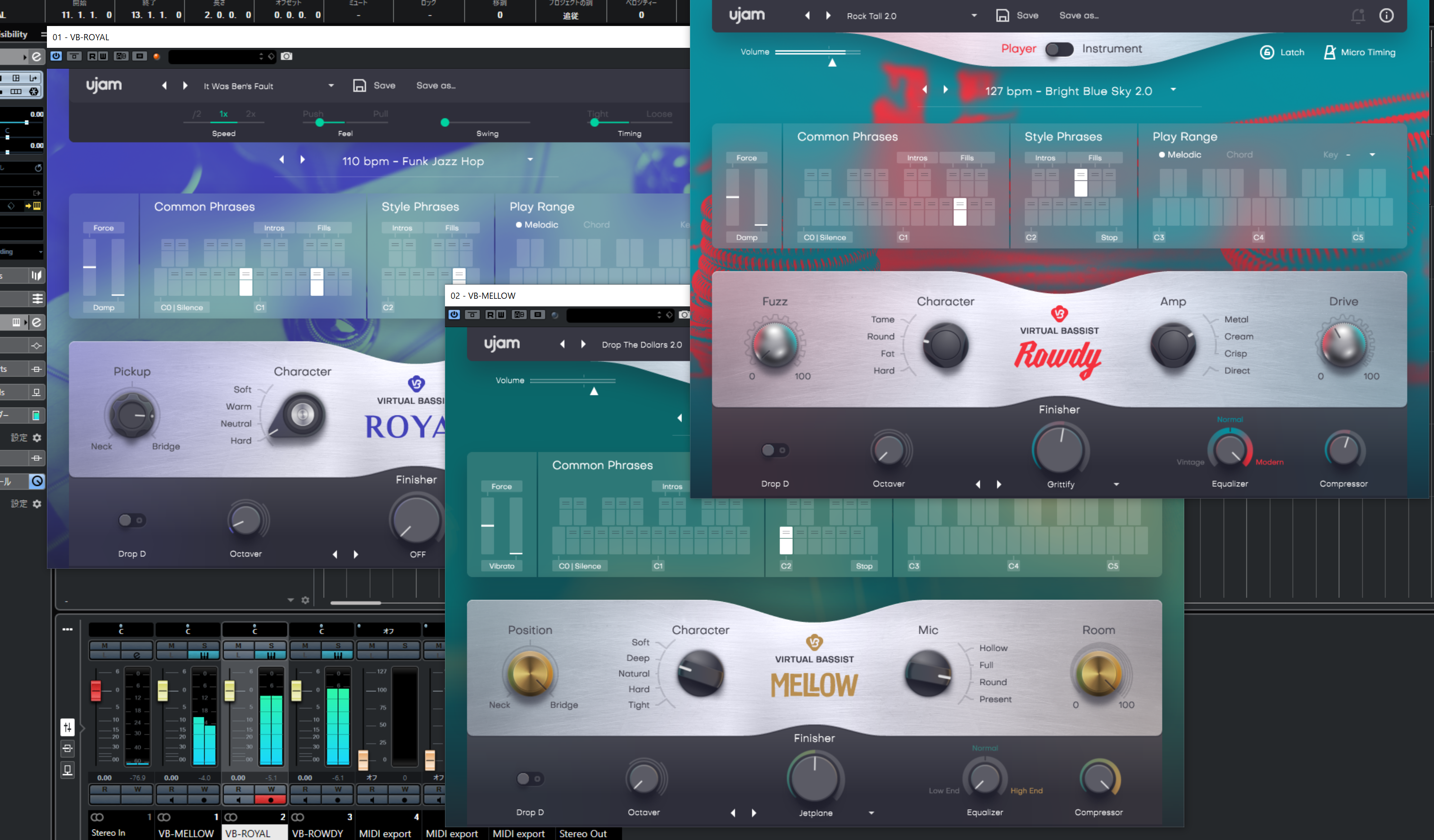 誰でも簡単にカッコいいベースフレーズを作れてしまうベース音源