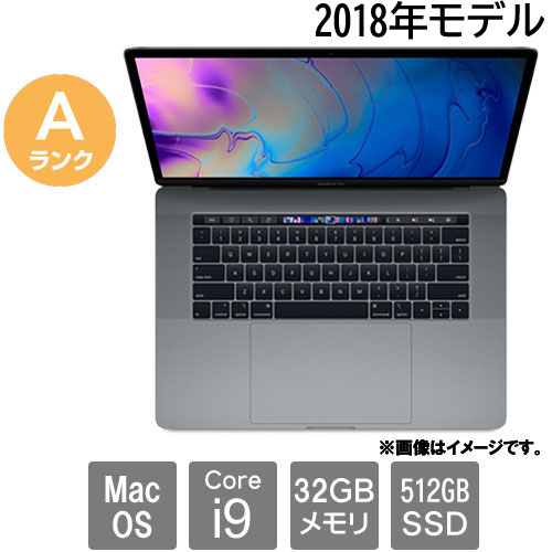 e-TREND｜Apple ☆中古パソコン・Aランク☆C02YR00ZJGH5 [MacBook Pro