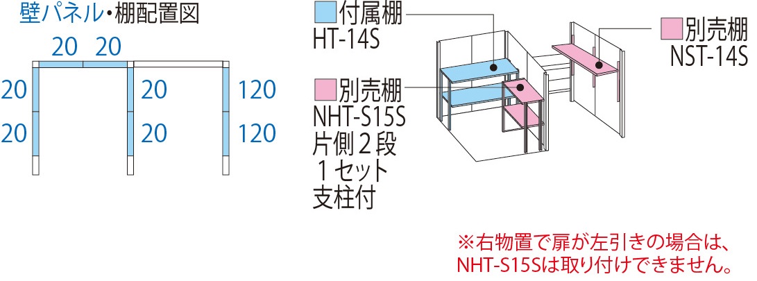TP-3015 – 田窪工業所 - 商品サイト