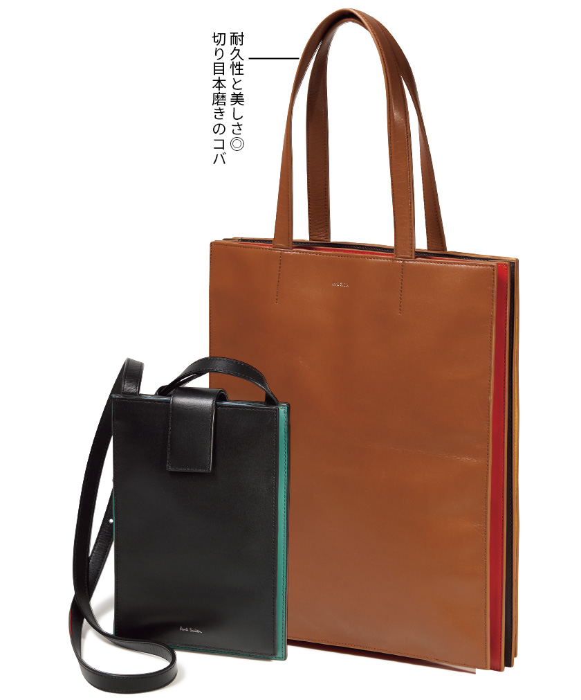 Paul Smith】差し色が美しいレザーバックが抜け感をプラス！｜雑誌