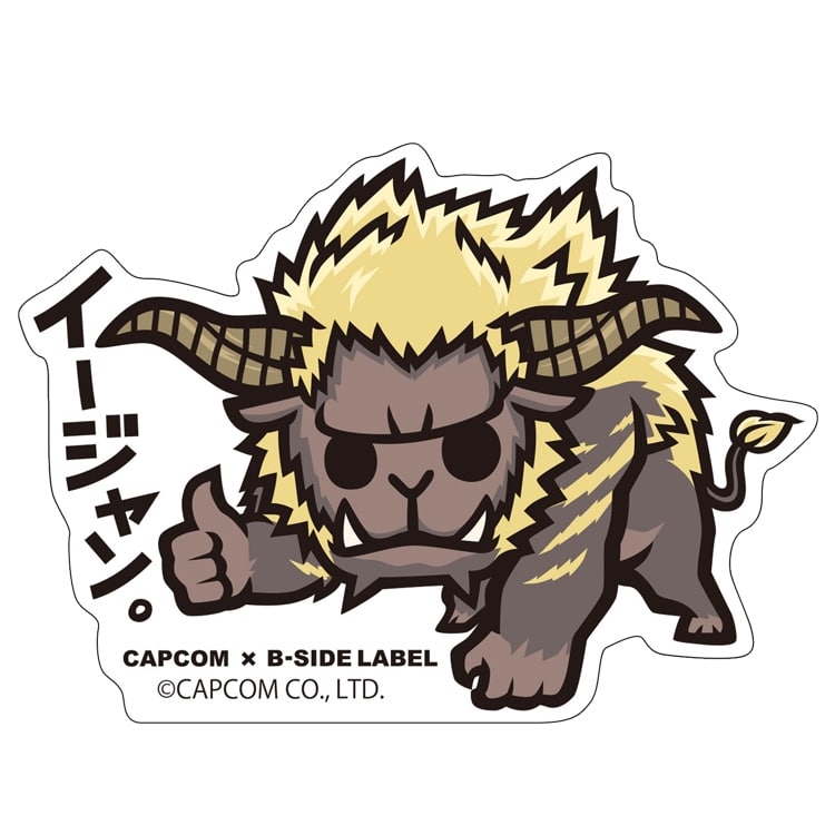 イーカプコン |CAPCOM×B-SIDE LABELステッカー モンスターハンター