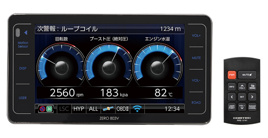 ドライビング・セーフティ・センサー ZERO 803V | COMTEC 株式会社