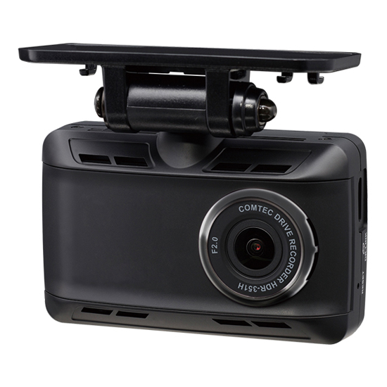 ドライブレコーダー HDR-351H | COMTEC 株式会社コムテック