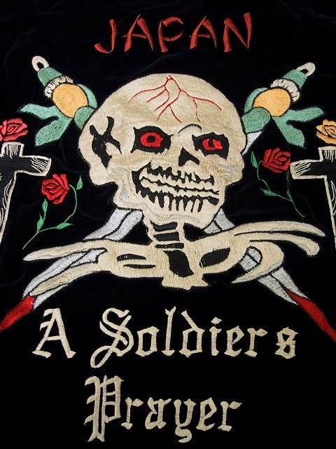 テーラー東洋 スカジャン TT11454 Special Edition SKULL×TIGER 商品