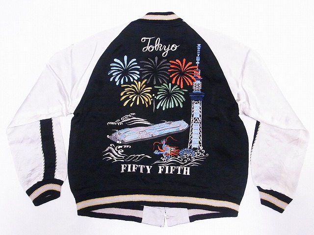 TAILOR TOYO[テーラー東洋] スカジャン TT14632 港商 スペシャル