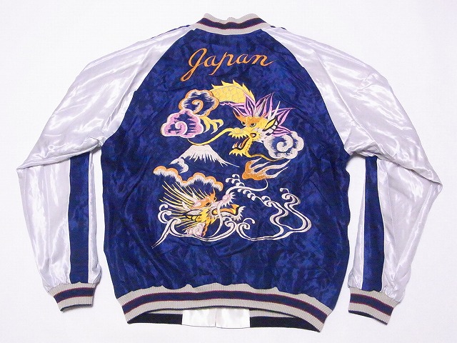 TAILOR TOYO[テーラー東洋] スカジャン TT15682 BLACK TIGER