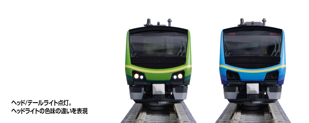 KATO鉄道模型オンラインショッピング HB-E300系 「SATONO」 2両セット