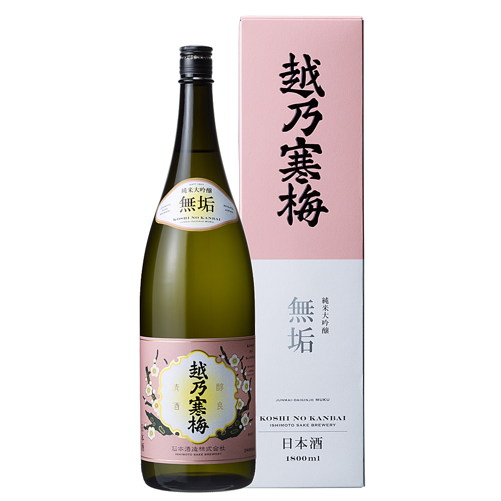 越乃寒梅 特撰 ＜吟醸＞【化粧箱付】 1.8L | 幸せの酒 銘酒市川