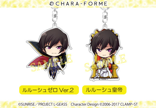 empty | PRODUCT | きゃらふぉるむ | きゃらふぉるむ コードギアス