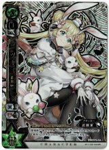 白猫TCG マジェスティーレア MR カスミ Amazon.co.jp: 白猫