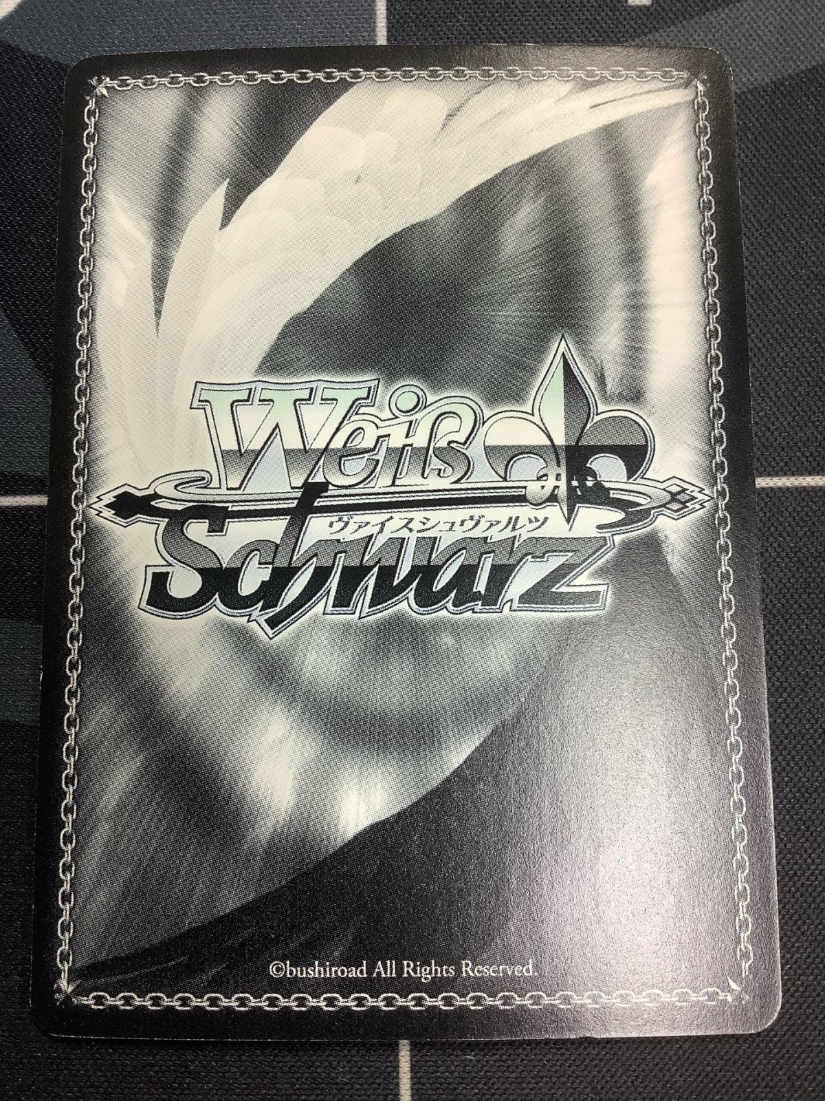 龍驤型軽空母 龍驤改二(サイン入り)【実物写真】 - ENNDAL GAMES2