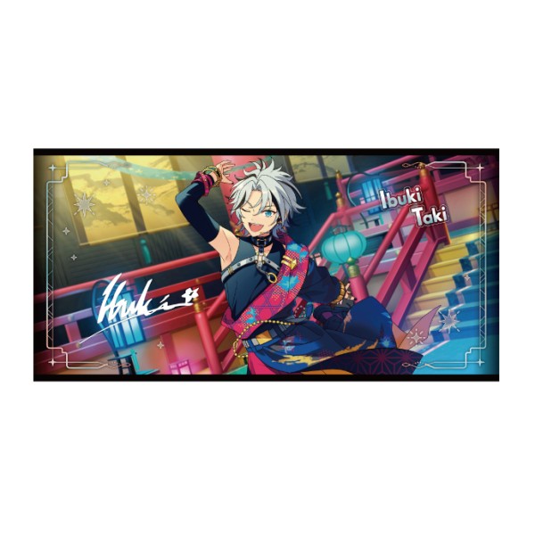 あんさんぶるスターズ!! ビジュアルバスタオルvol.6 /(42)朱桜 司