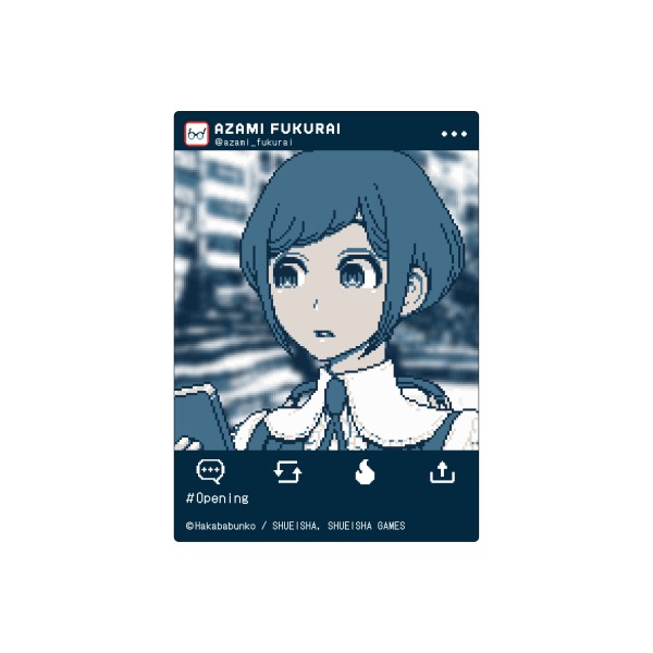 都市伝説解体センター EMOCA【1BOX 12パック入り】 ｜ エンスカイショップ