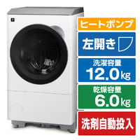 シャープ ES-12P1-WL 【左開き】12kgドラム式洗濯乾燥機 マット