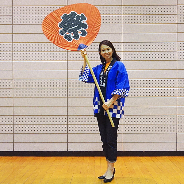 柄長祭大うちわ 全長160cm ジャンボうちわ（団扇） [日本製