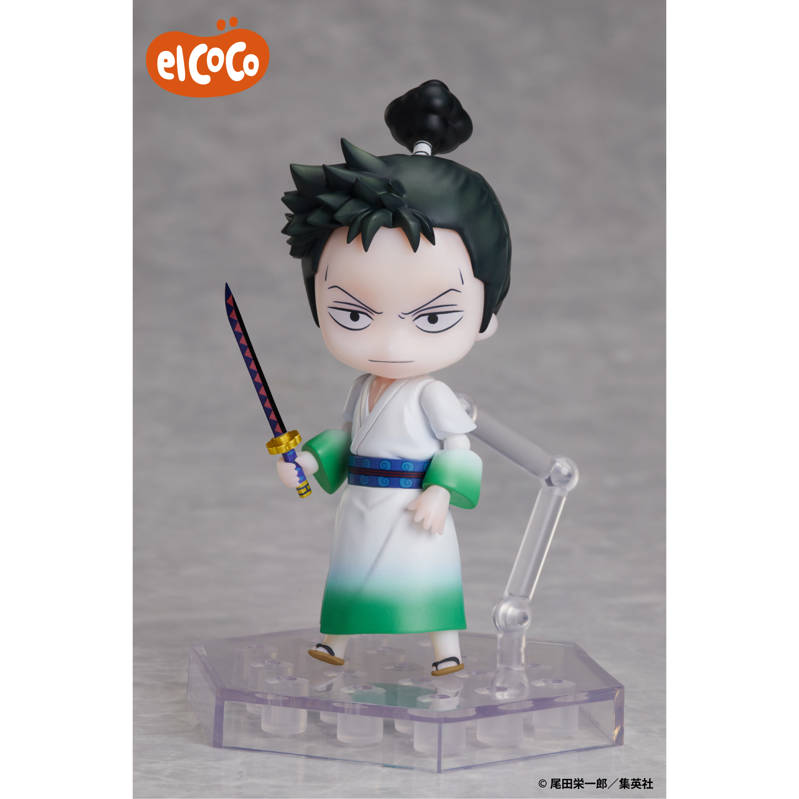 エルココランドMONSTERS 一百三情飛龍侍極 でふぉるむぷらす リューマ