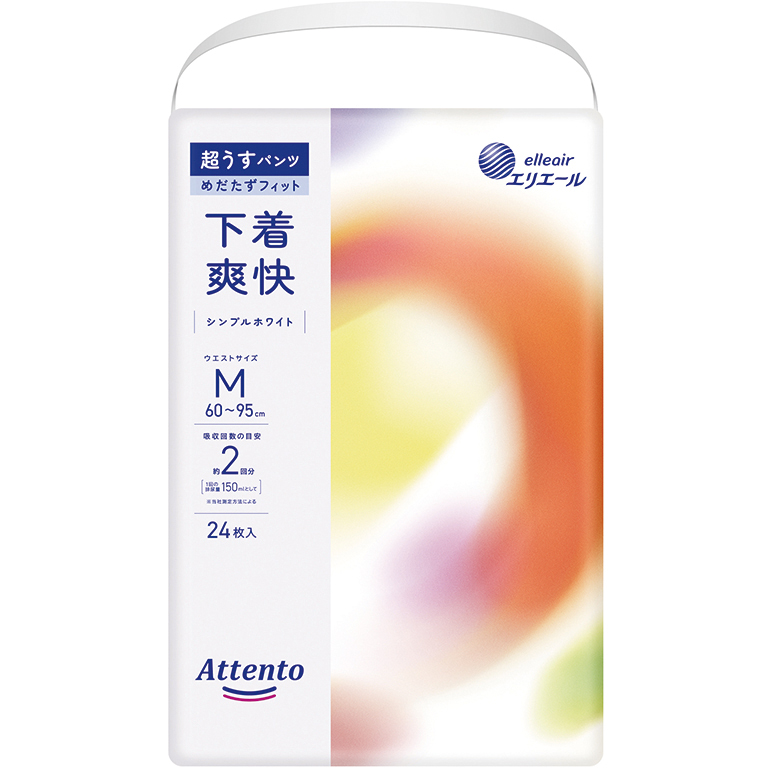 アテント 超うすパンツ 下着爽快 シンプルホワイト M｜介護用品・吸水