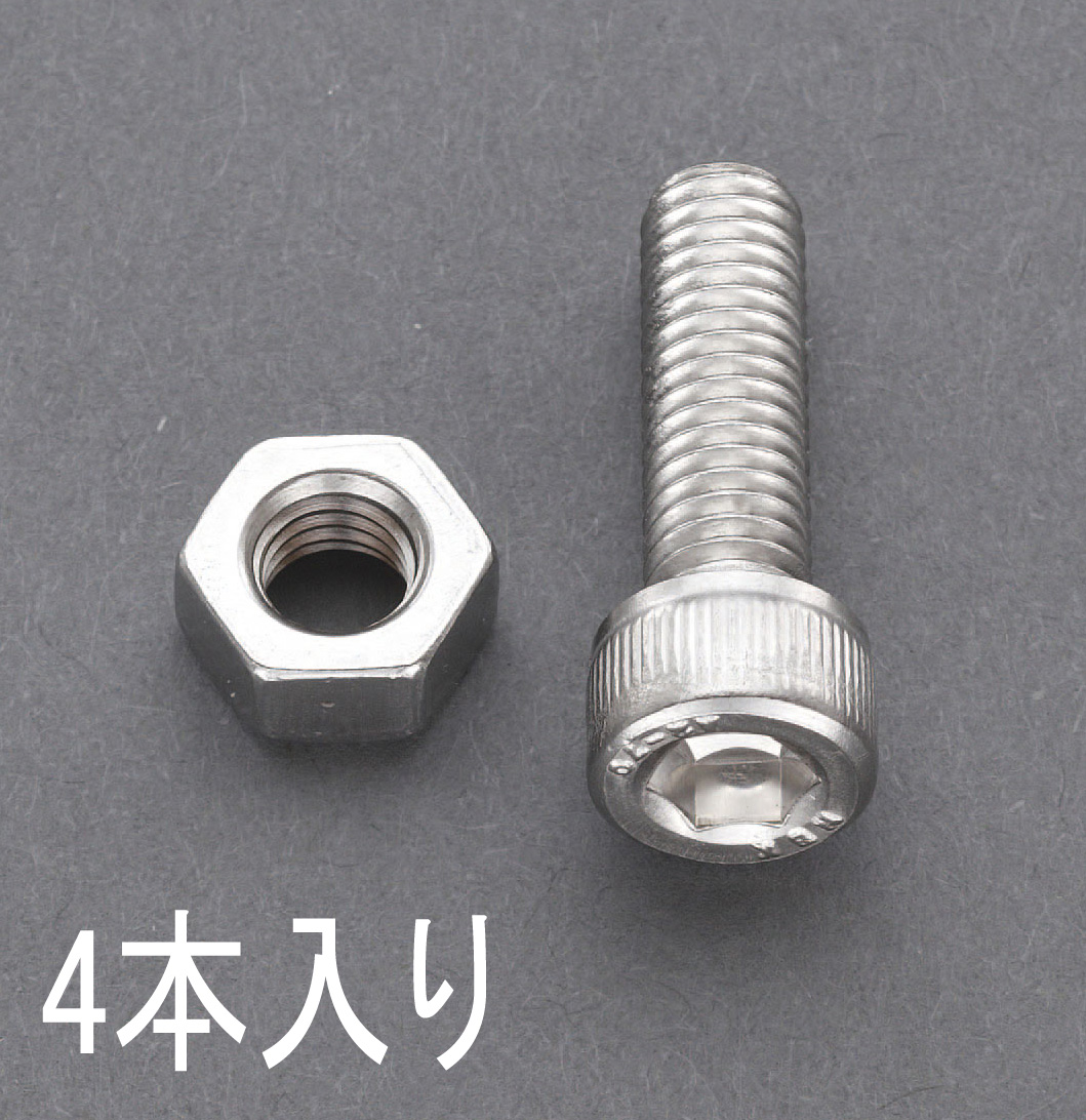 EA949MH-610｜M6 x10mm 六角穴付ﾎﾞﾙﾄ(緩み止めｽﾃﾝﾚｽ/4本)のページ -