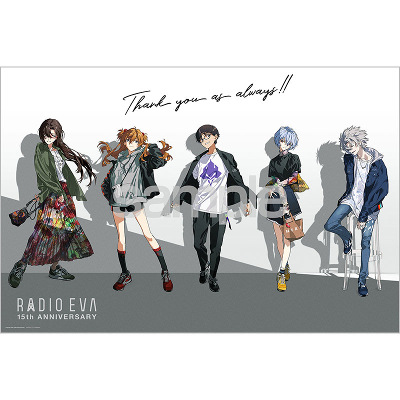 EVA STORE オリジナルジグソーパズル RADIO EVA Illustration 09 Thank