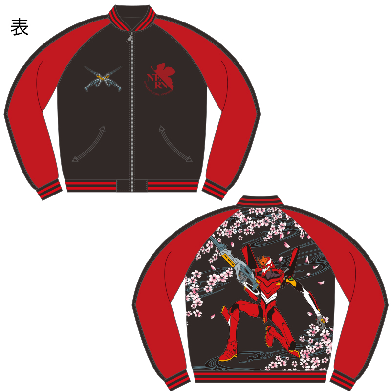 EVAx錦】菊家紋桜初号機/MA-1 リバーシブル総刺繍スカジャン/BLACKx袖