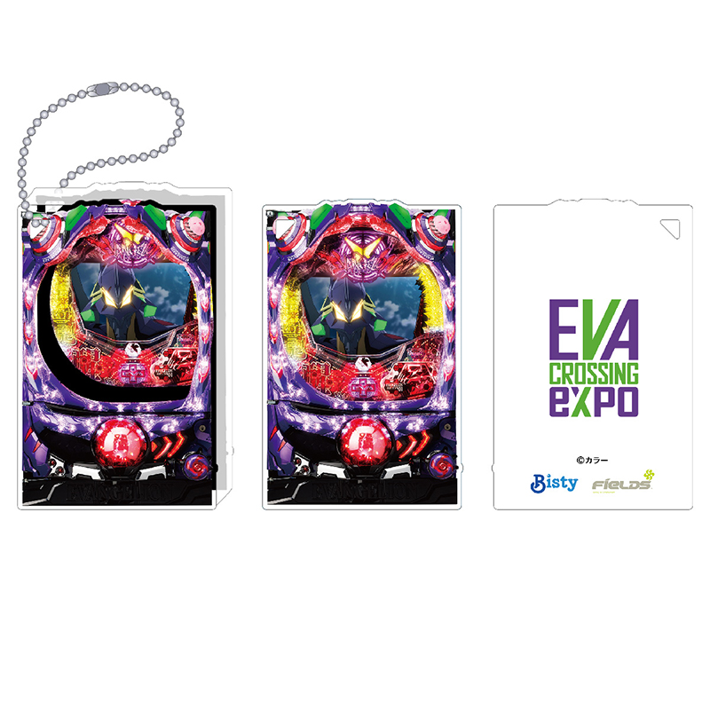 エヴァンゲリオン大博覧会】アクリルブロックキーホルダー / CR新世紀