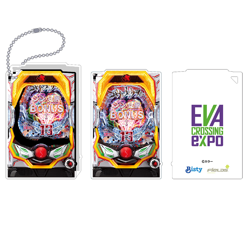 エヴァンゲリオン大博覧会】アクリルブロックキーホルダー / CR