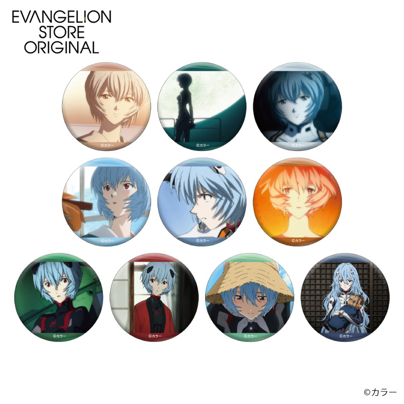 新着商品: | EVANGELION STORE オンライン