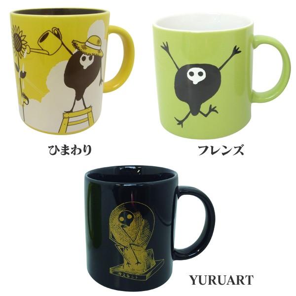 EVANGELION STORE オフィシャル版 ゆるしとマグカップ（フレンズ
