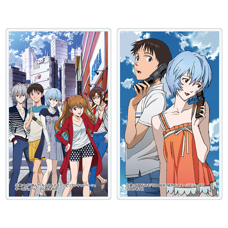 エヴァンゲリオン大博覧会】トレーディングラミカ / ヱヴァンゲリヲン