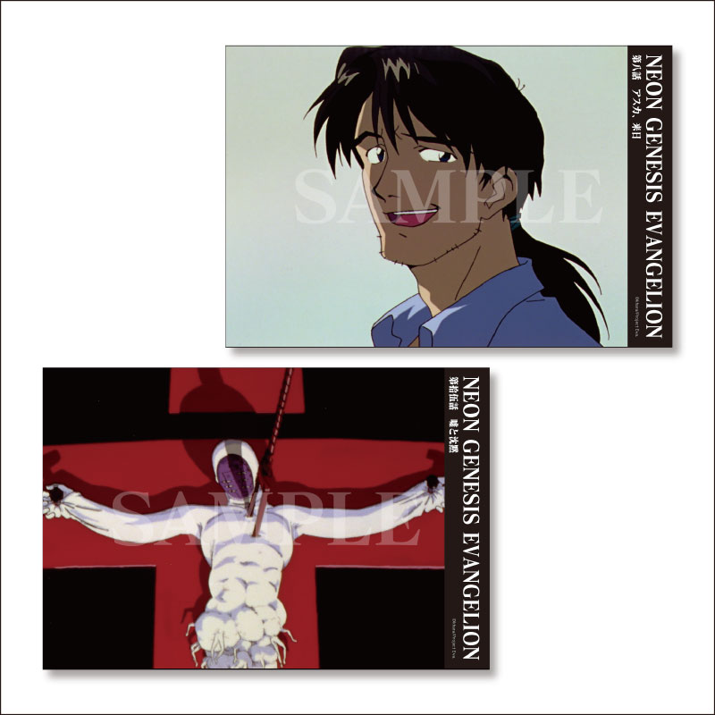 新世紀エヴァンゲリオン ポストカードセット A: グッズ・雑貨類・食品