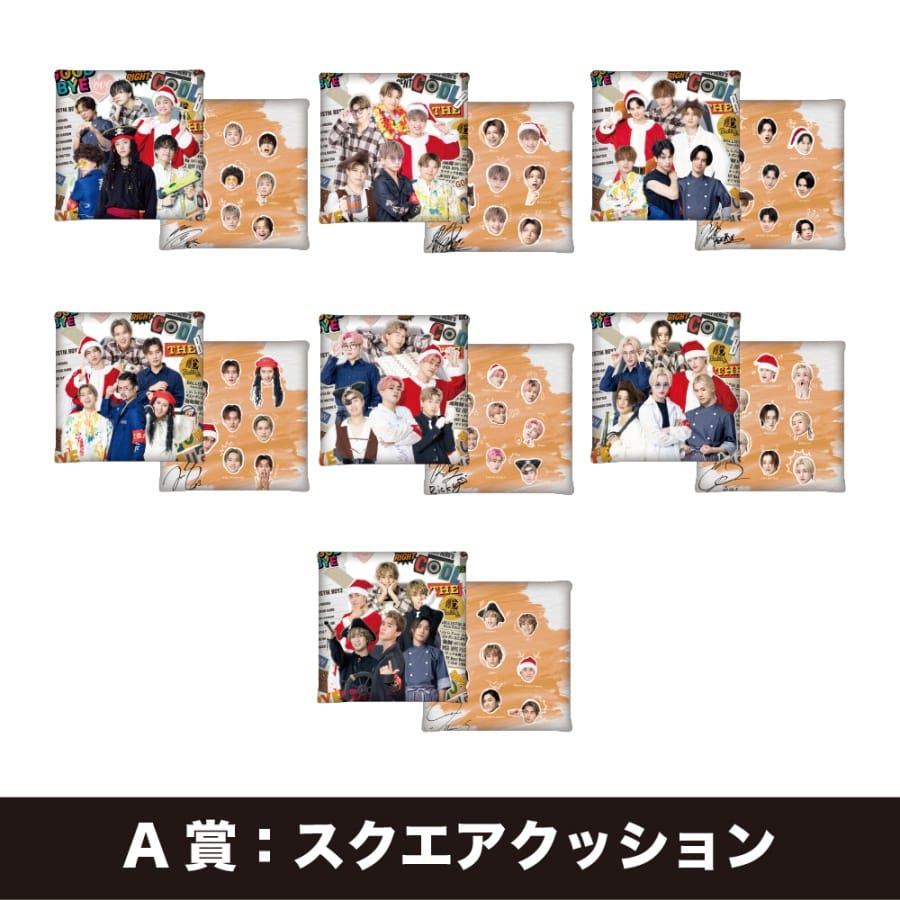 EXILE TRIBE STATION ONLINE STORE｜TRIBE KINGDOM オンラインくじ