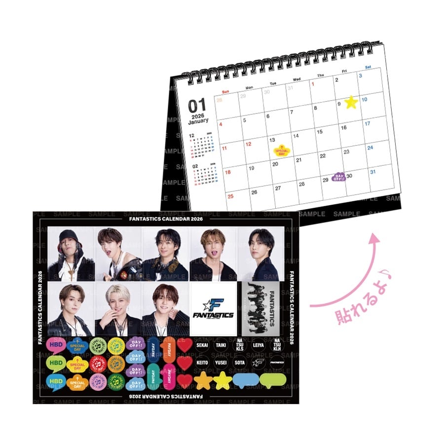 EXILE TRIBE STATION ONLINE STORE｜FANTASTICS 2026 カレンダー/卓上