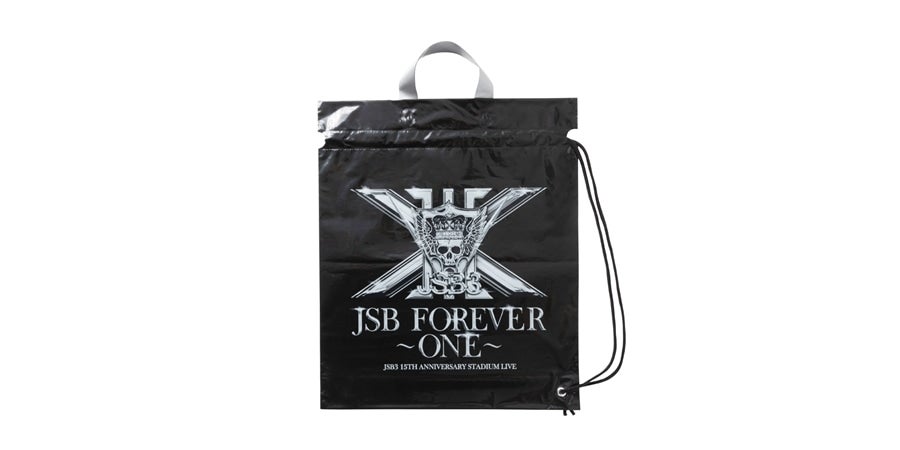 EXILE TRIBE STATION ONLINE STORE｜山下健二郎 produce JSB3 フード